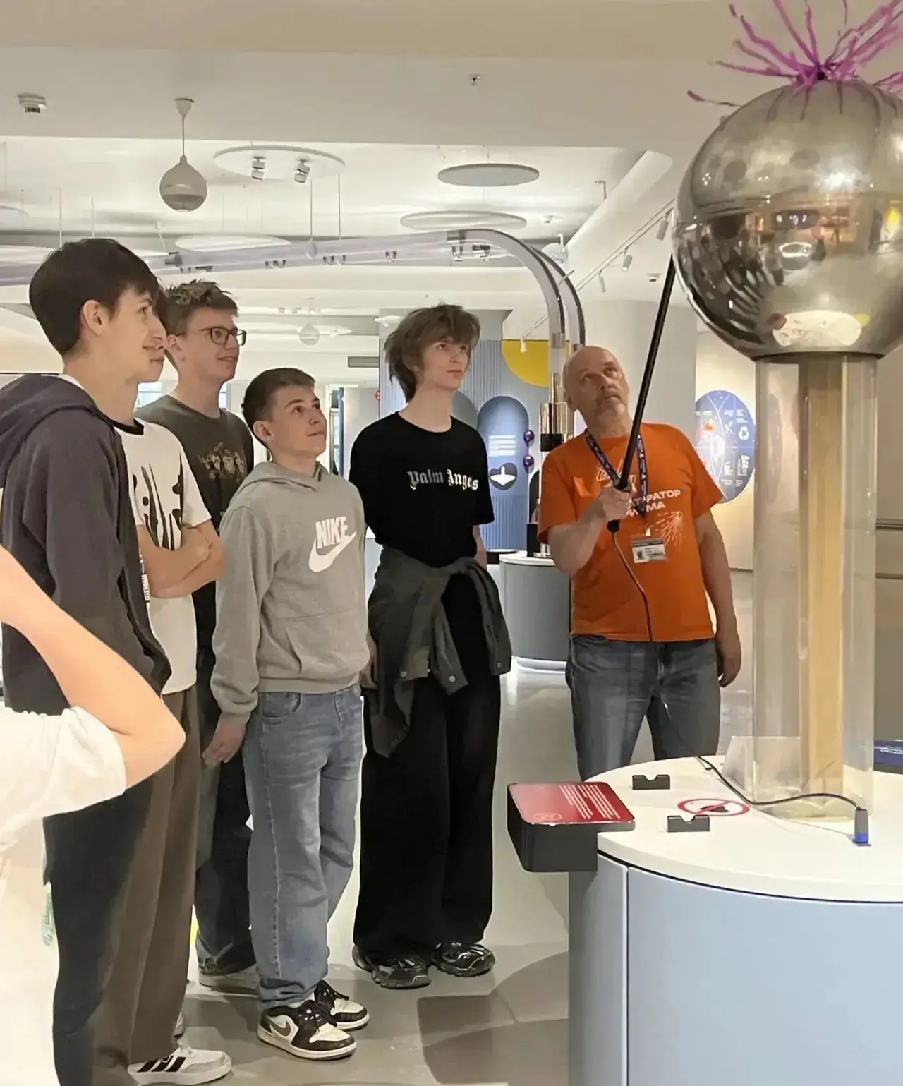 7 МАЯ - МЕЖДУНАРОДНЫЙ ДЕНЬ ПЛАНЕТАРИЕВ  🔭Ровно 101 год назад начал работу первый в мире планетарий. 