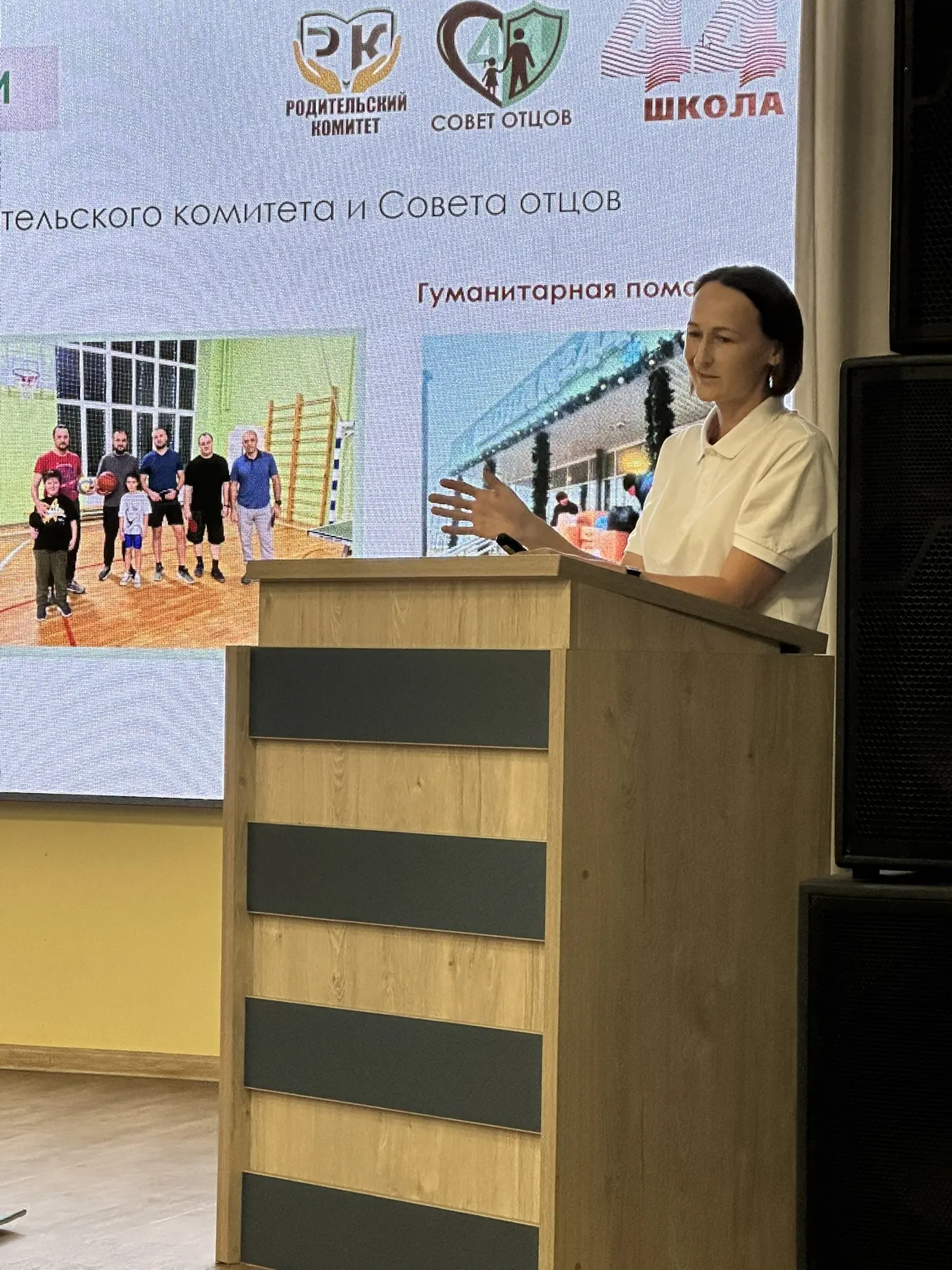 Второй семинар «Оказание первой помощи» — проведен успешно!