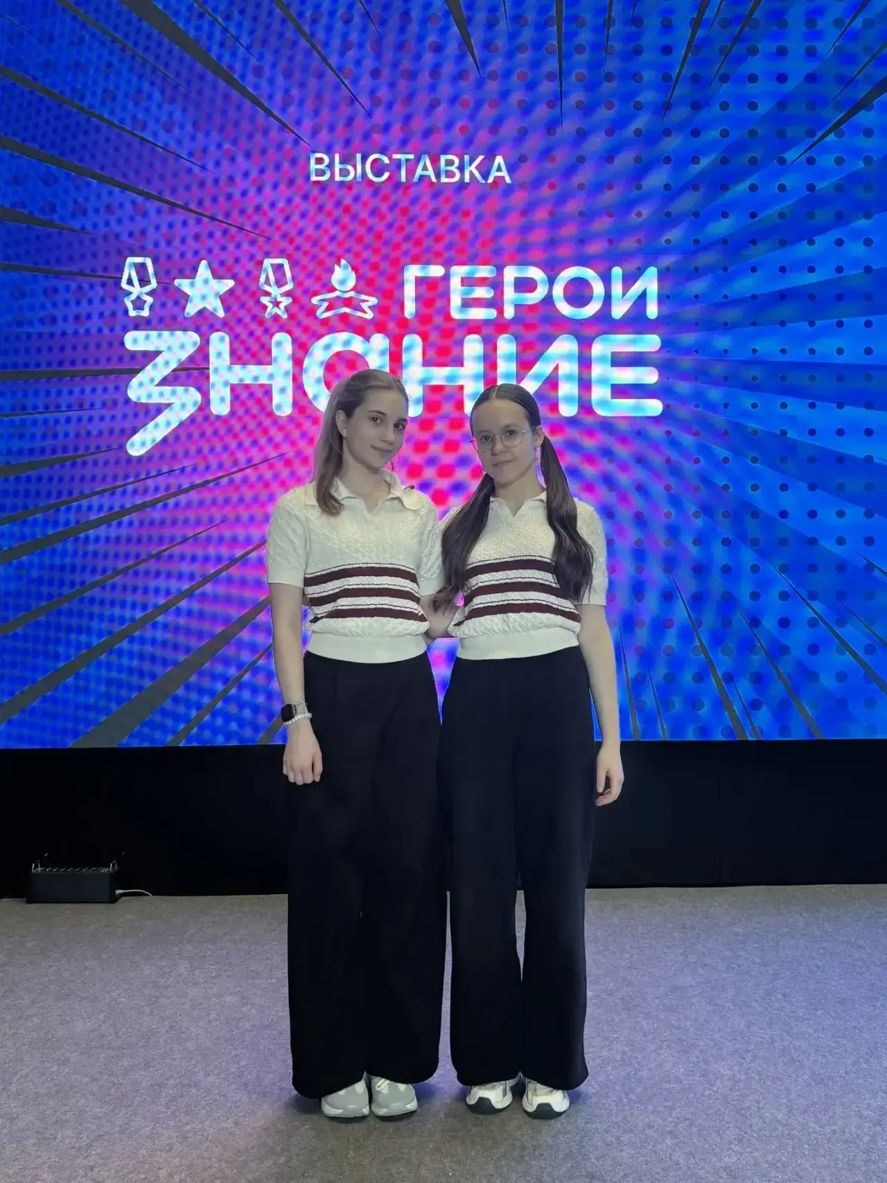 📌 Сегодня в парке «Россия — Моя История» состоялось торжественное открытие новой выставки под назван