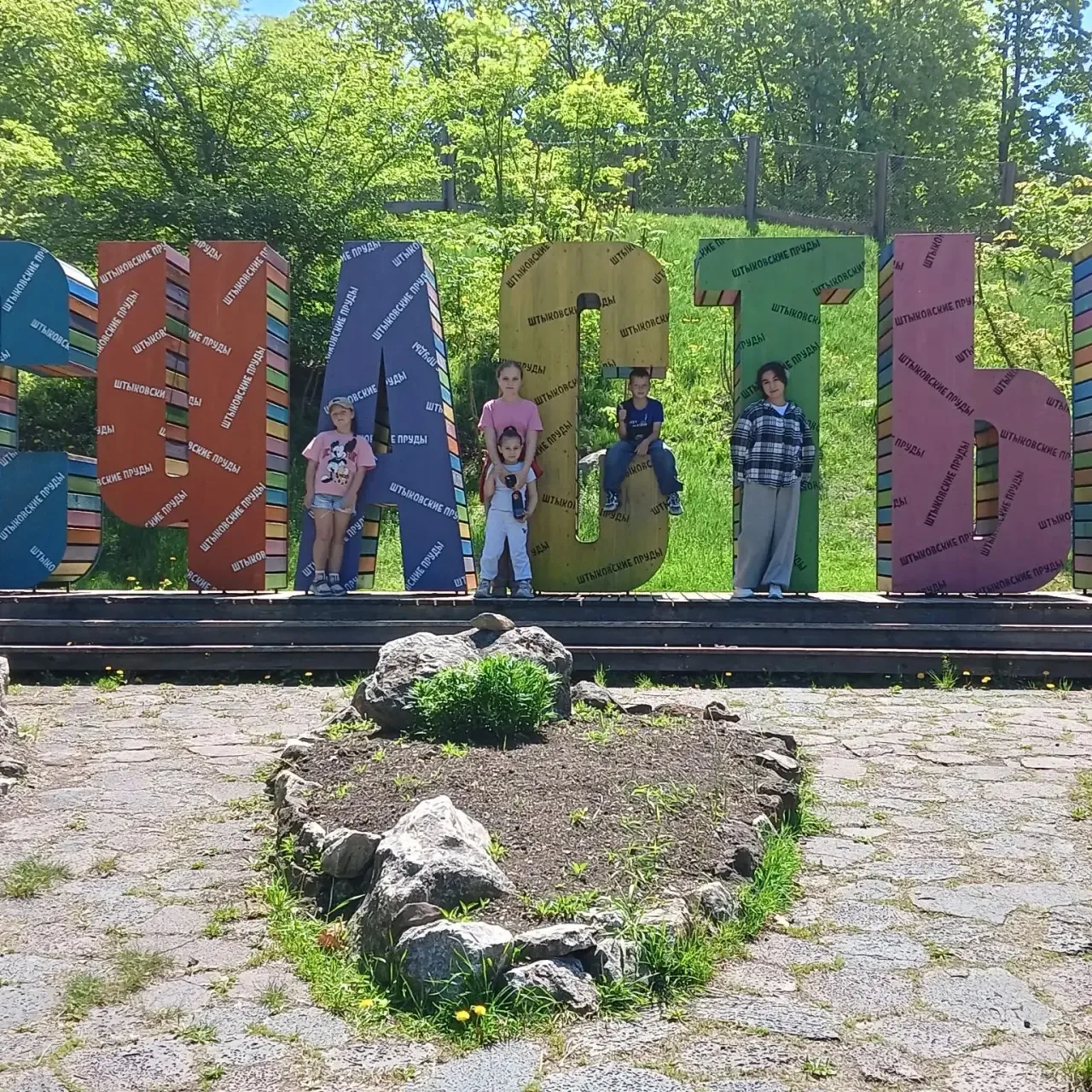 Всем привет!!!👋🏻📸✨