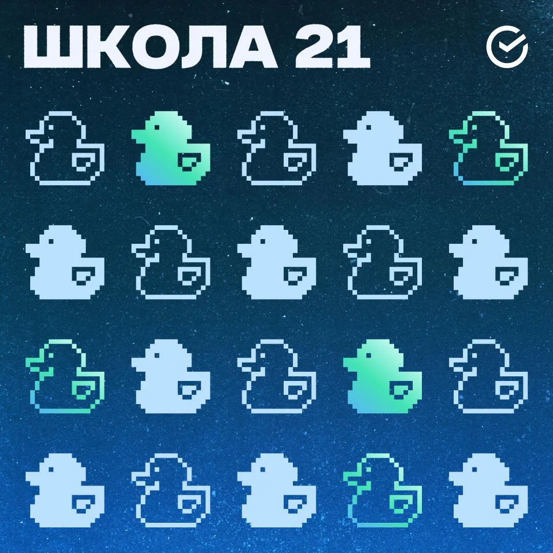 🎈 Это круче, чем вечеринка с бассейном! 

Потому что после этого бассейна можно не только классно п