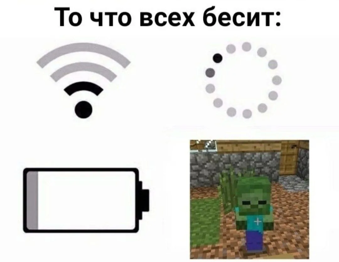 🔥 - жиза!
