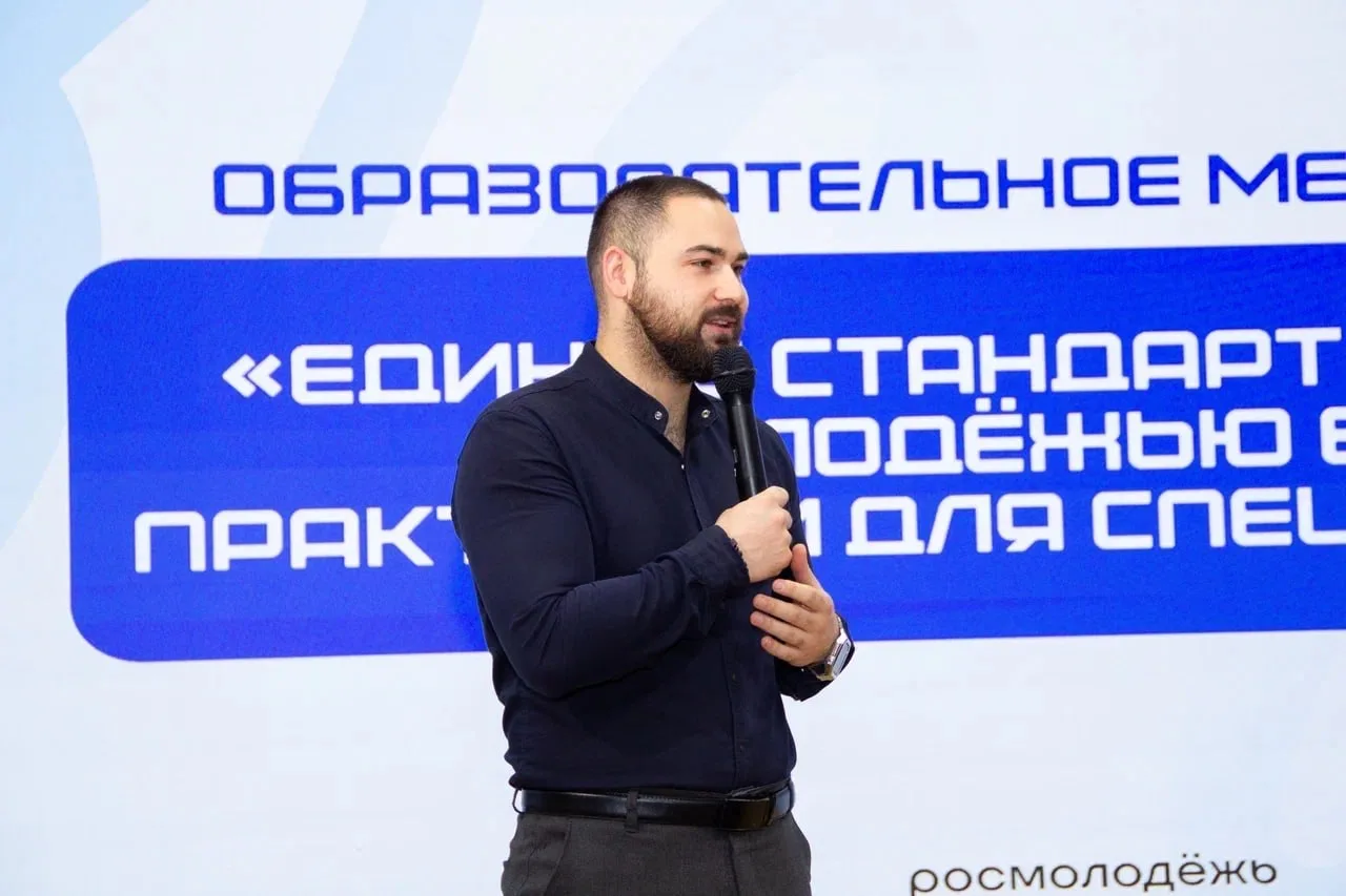 ⚡️Три дня идей, медиа и новых форматов