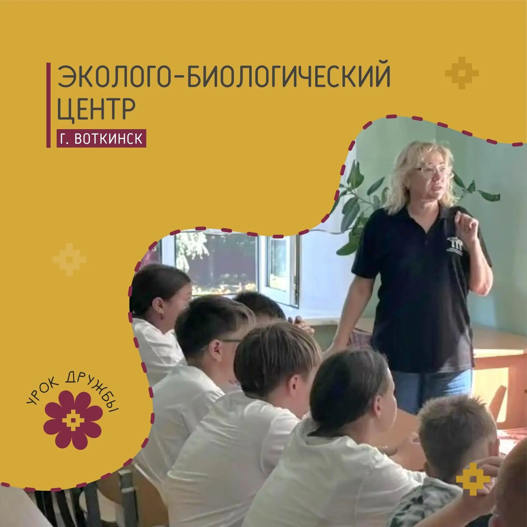 🔥Родина - значит вместе!✅