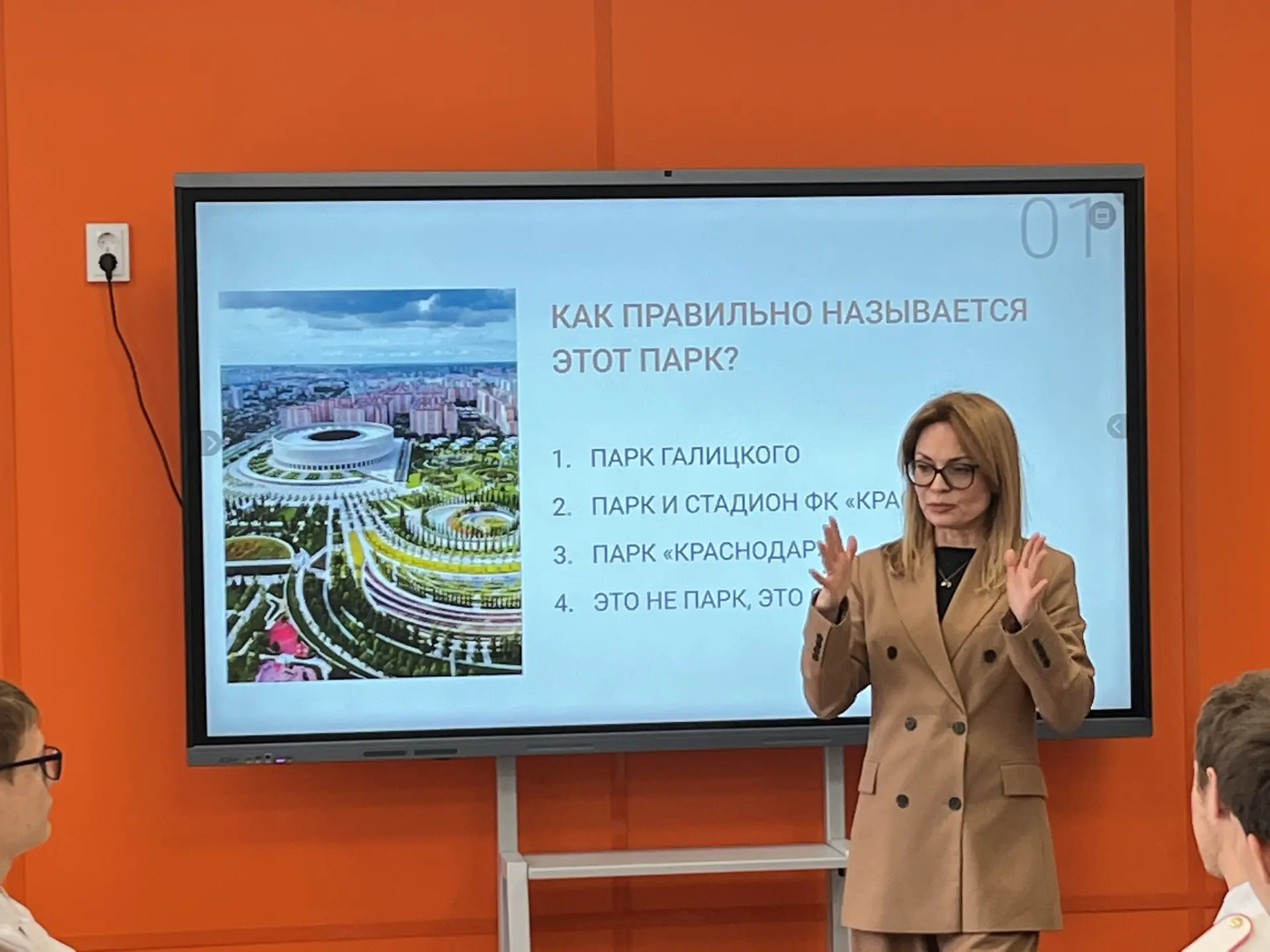 НОСТРОЙ и Кореновский политехнический техникум: начало стратегического партнёрства  В Кореновском по