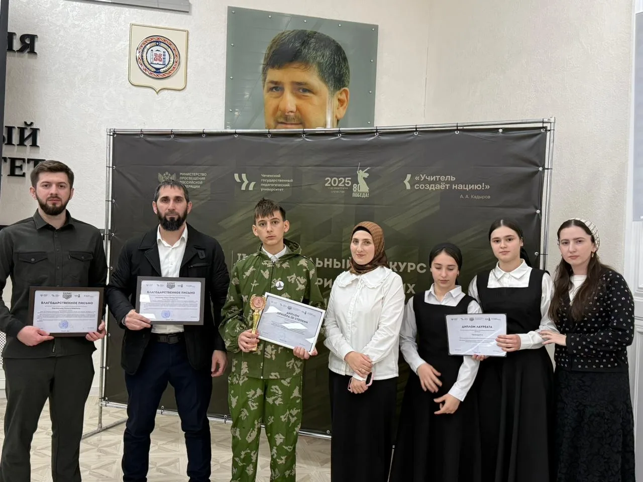 НАШИ РЕЗУЛЬТАТЫ НА РЕГИОНАЛЬНОМ ЭТАПЕ КОНКУРСА СРЕДИ ВОЕННО-ПАТРИОТИЧЕСКИХ КЛУБОВ  Друзья, отличные 