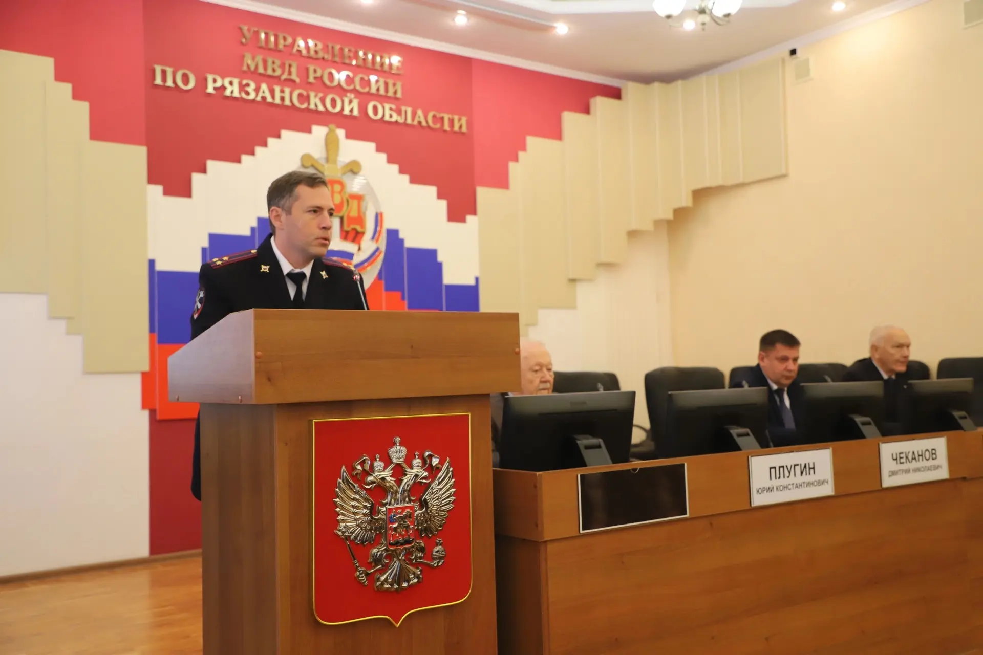 🇷🇺В УМВД России по Рязанской области состоялось торжественное мероприятие, посвященно...