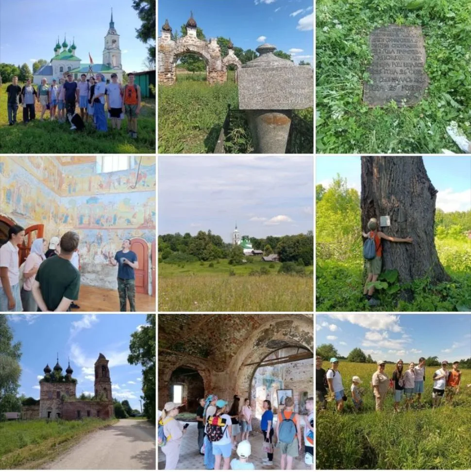 🗺 История — не на страницах учебника, а рядом! 🗺

2 июля ребята из отряда «Хранители истории» (пер