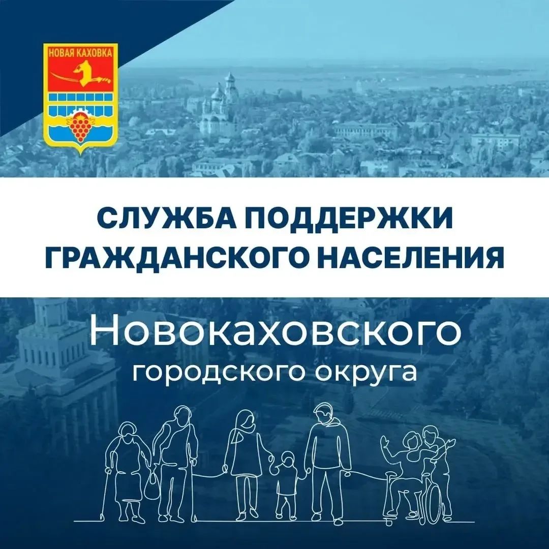 ⚠️ ОБЪЯВЛЕНИЕ! ⚠️