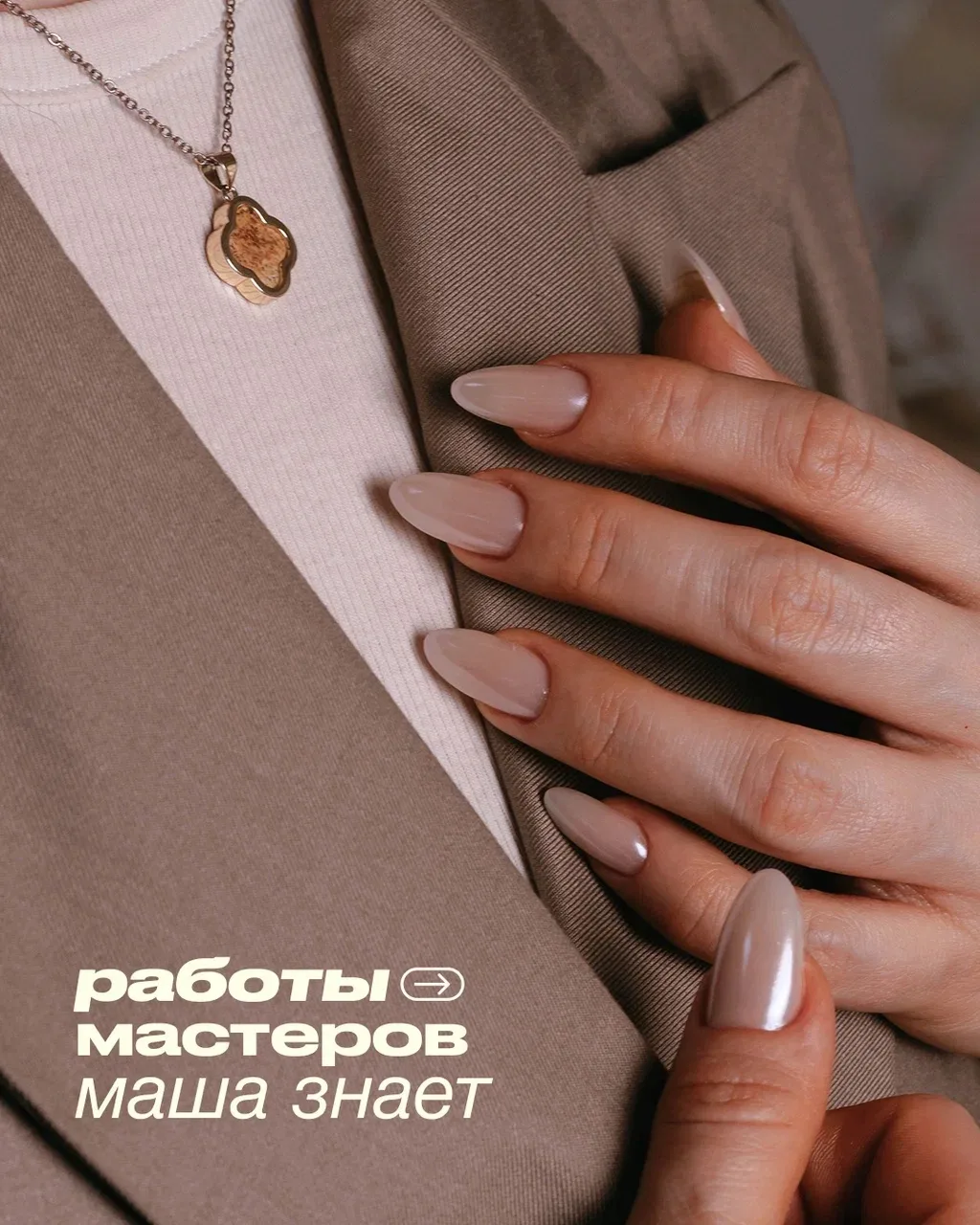 Красивые работы говорят сами за себя 😌
