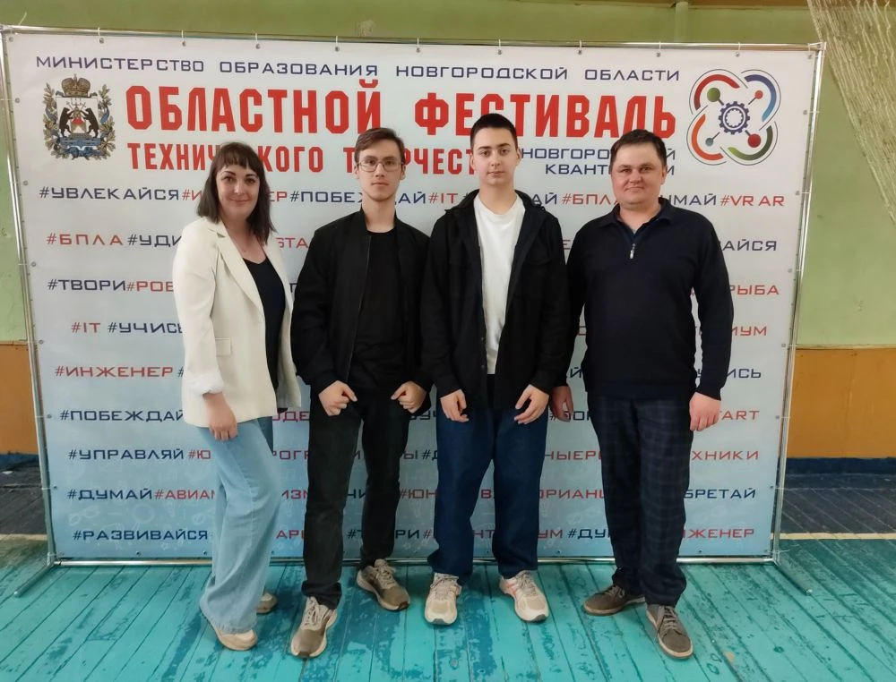 🗓15 мая 2026 года в городе Боровичи на базе Боровичского автомобильно-дорожного колледжа (БАДК) про
