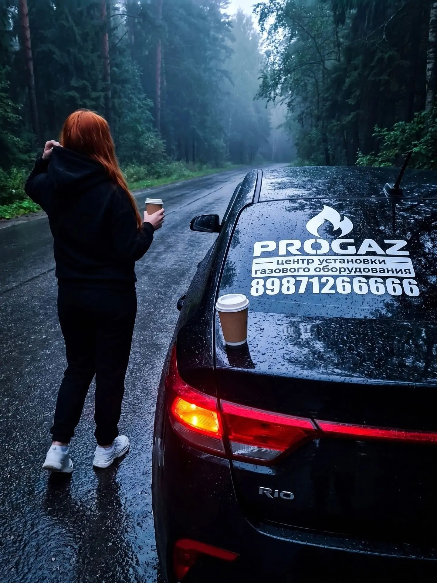🚗 Газовое оборудование для вашего автомобиля — экономичный и безопасный выбор!