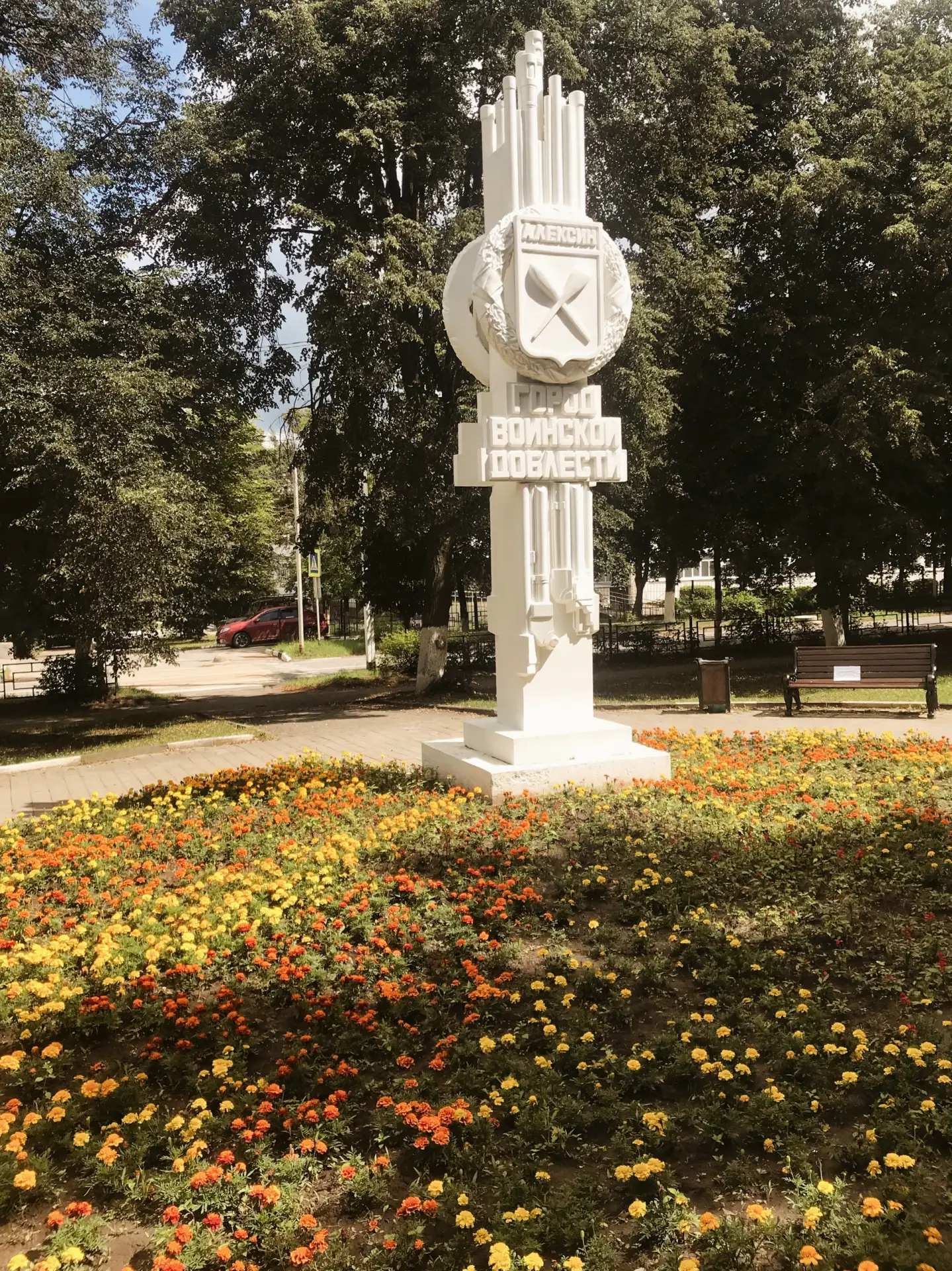 Всем доброе утро! ☀️