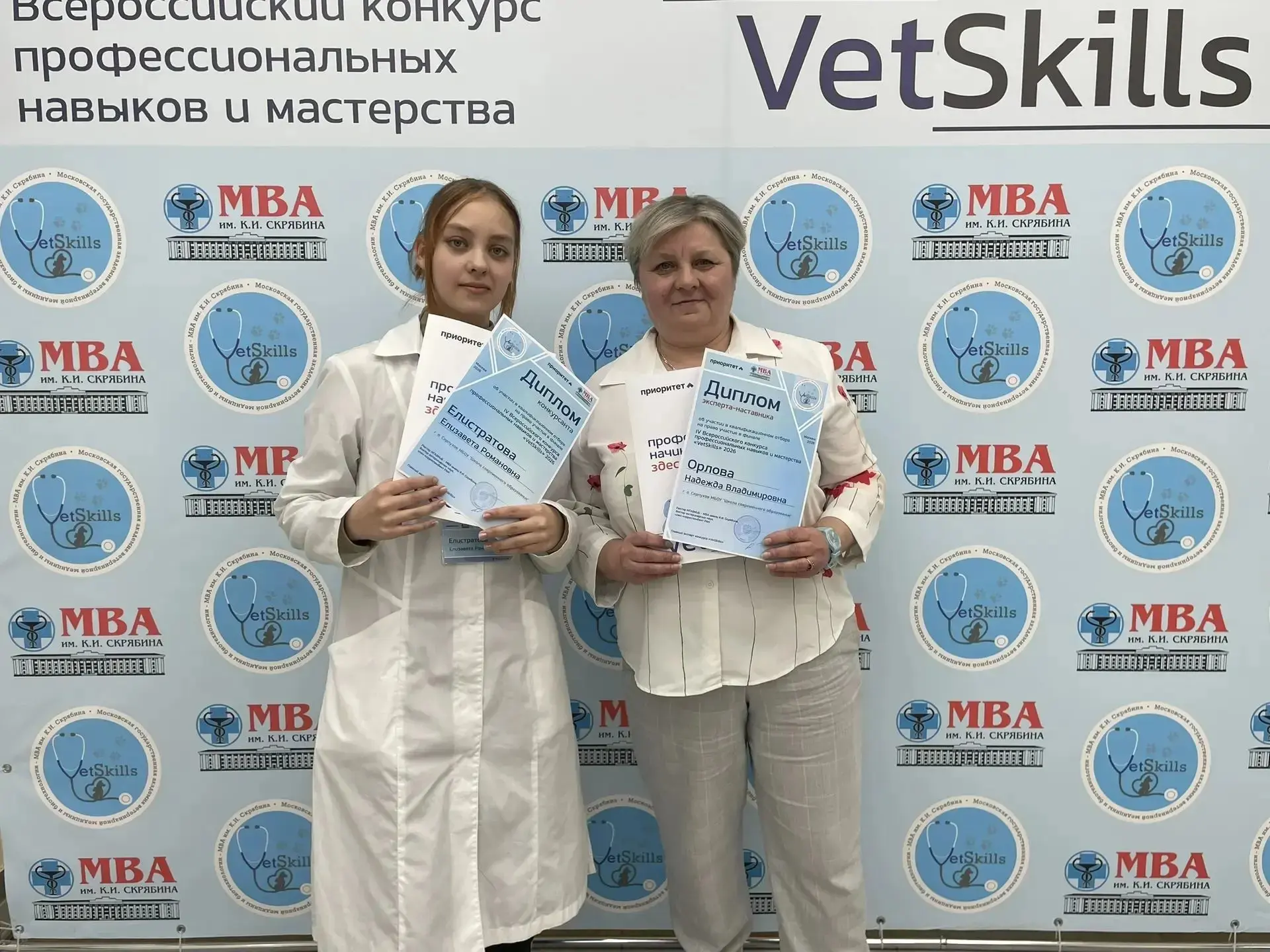 Ученики МБОУ "Школа современного образования" Елистратова Елизавета и Пономарев Ярослав на Всероссий