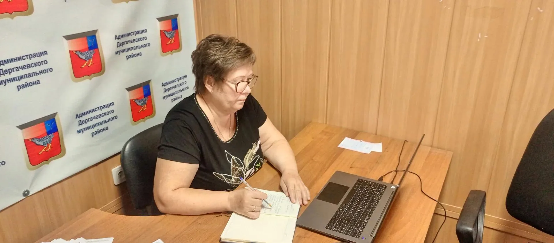 🖇️24 августа в администрации Дергачевского района состоялось рабочее совещание по вопр...