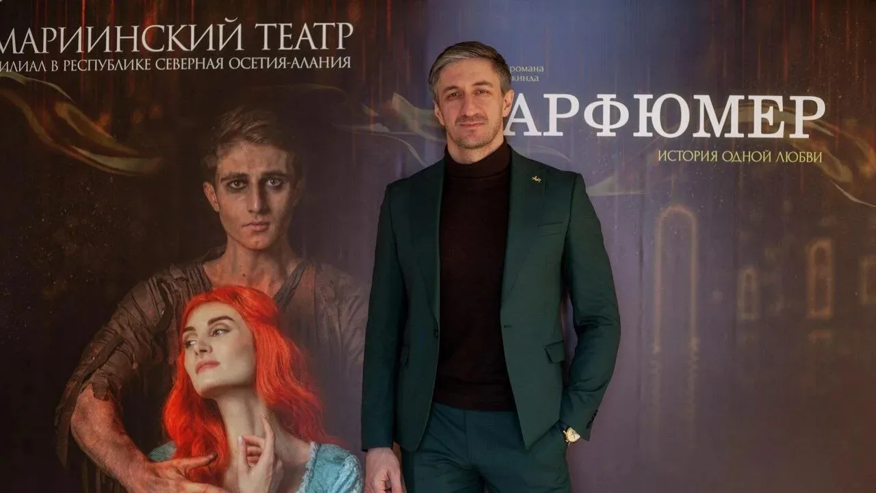 В филиале Мариинского театра во Владикавказе сменился главный балетмейстер