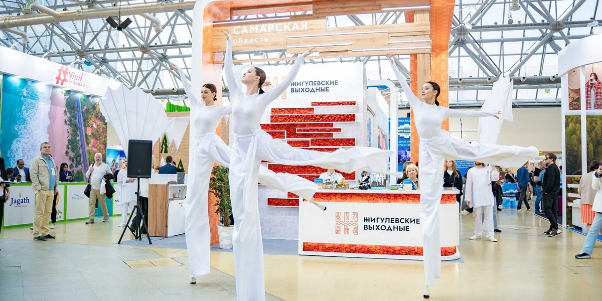 🌍 «ОТДЫХ Leisure 2026» — главная выставка-форум по туризму
