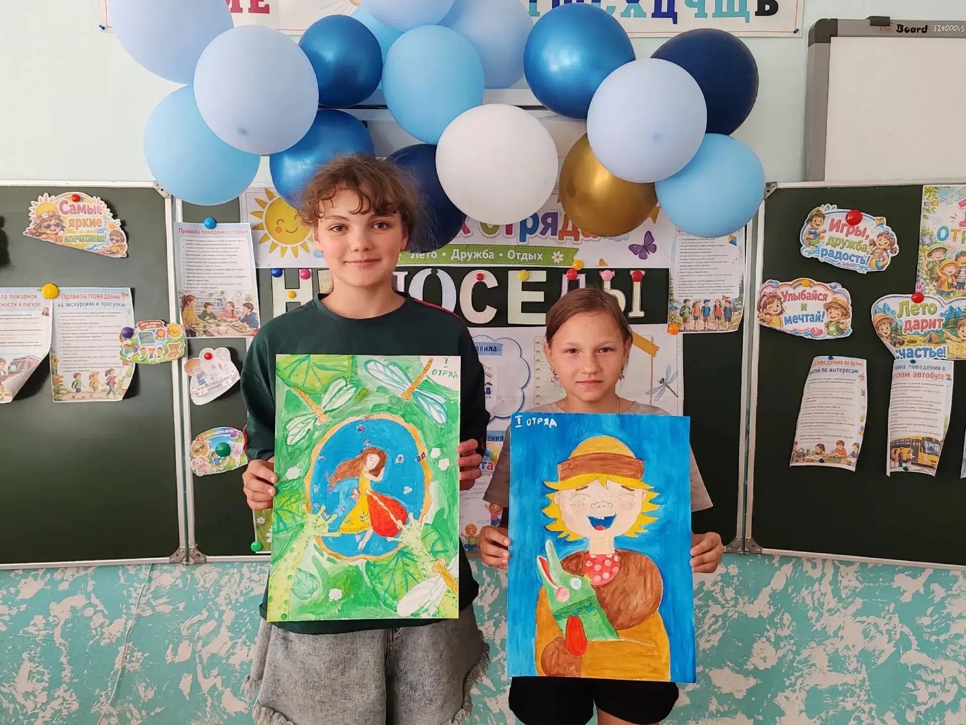 Наш седьмой, волшебный день!
Друзья, привет! 👋 Мы с вами официально перевалили за экватор первой см