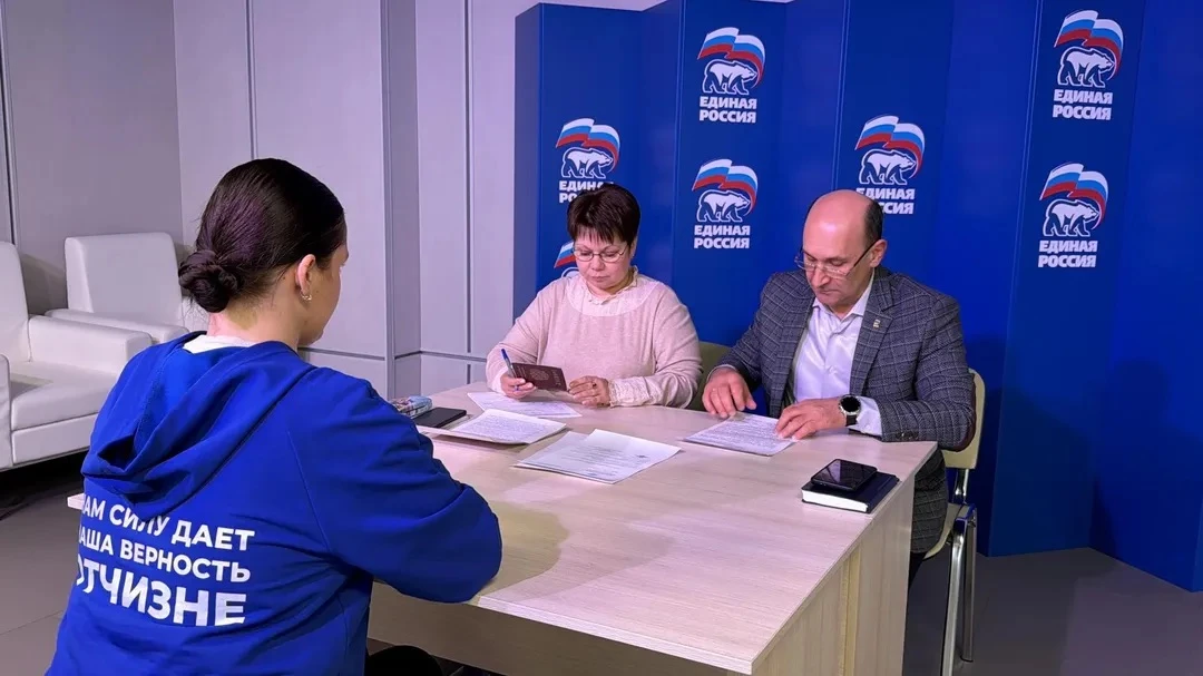 В Подмосковье стартует предварительное голосование «Единой России»  С 25 по 31 мая в Московской обла