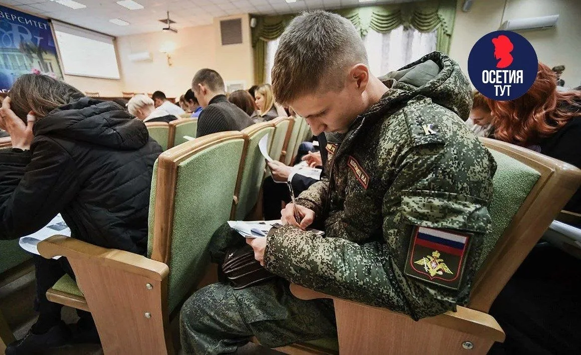 📝 Участников СВО и их детей будут принимать на платное обучение в вузы вне установленн...