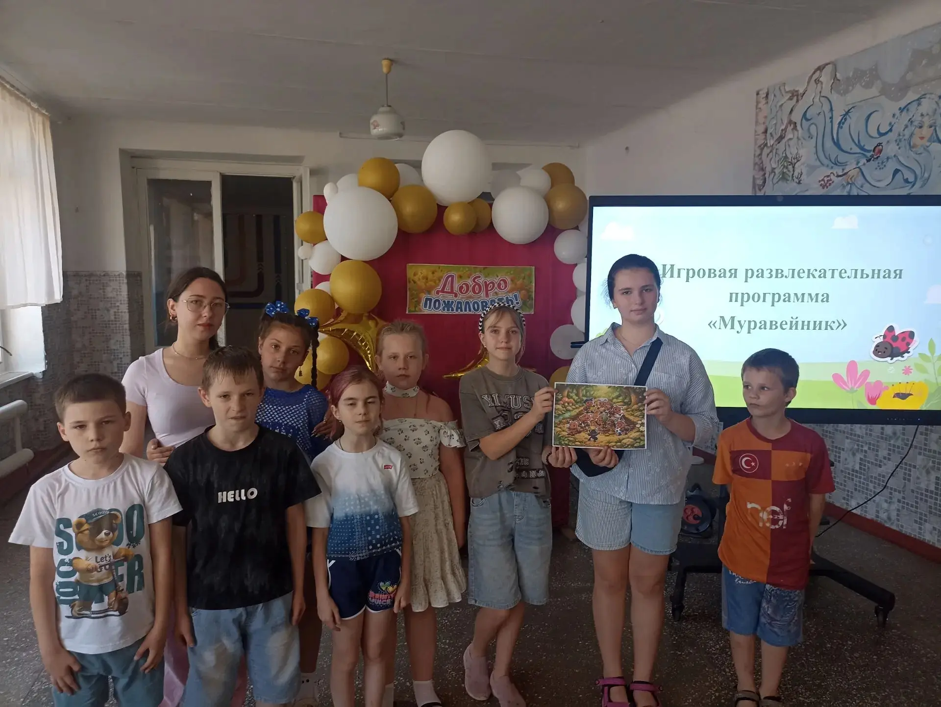 Сегодня на площадке «Альтаир» прошёл весёлый и познавательный день.
Во время квиза «Звероквиз» коман