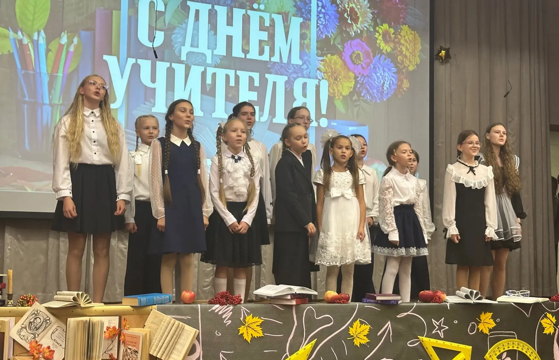 Праздник, который объединяет сердца! 👩‍🏫💐🔔