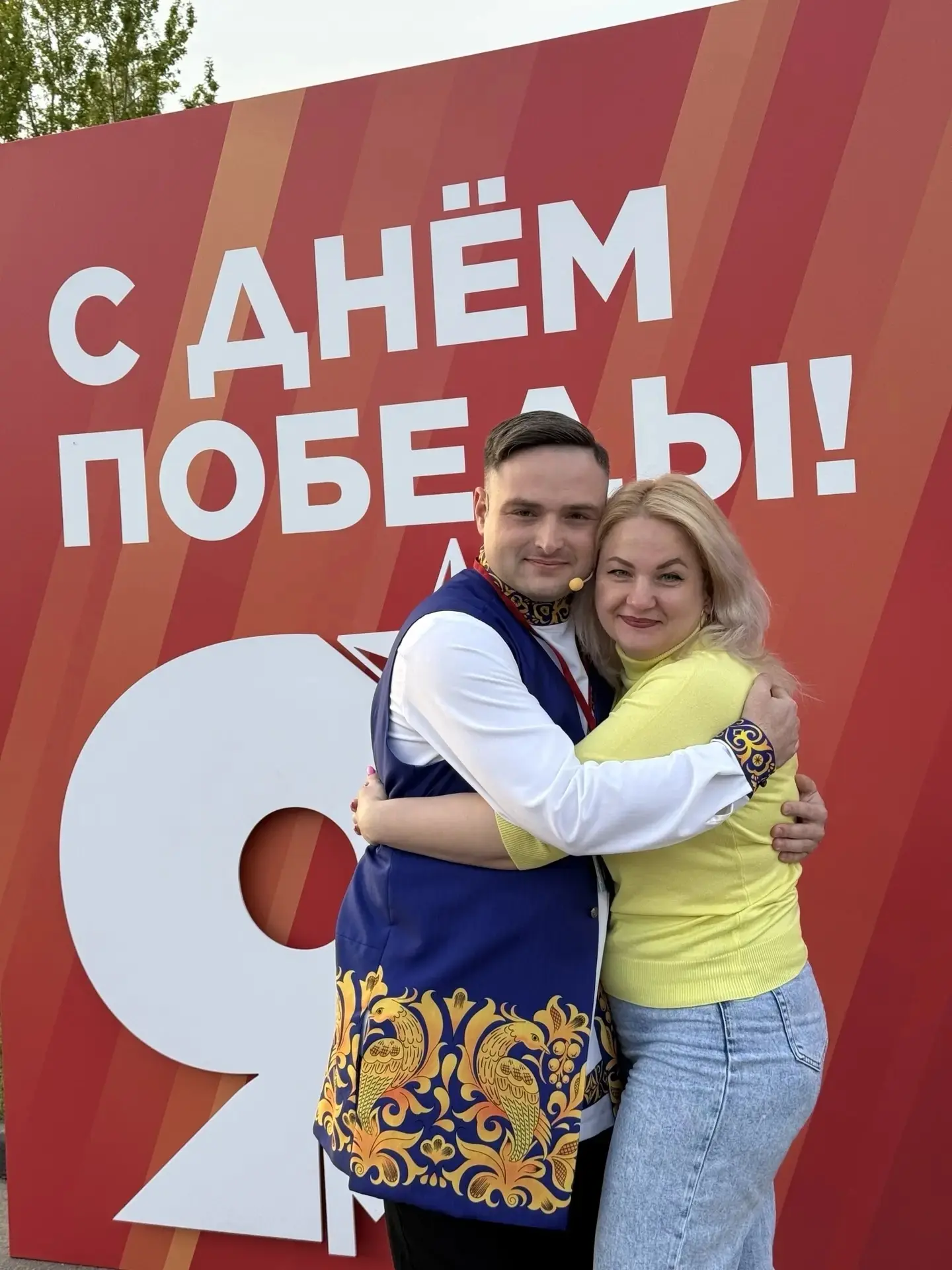 Вокалисты Мининского — на главной сцене Нижнего Новгорода в День Победы!  Ансамбль «Русский Жемчуг» 
