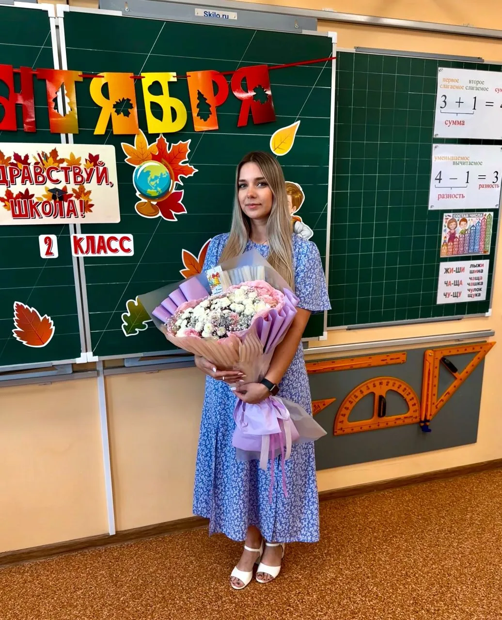 🎉 Страничка поздравлений 🎉  ☀️Сегодня свой день рождения отмечает замечательный человек, прекрасный 