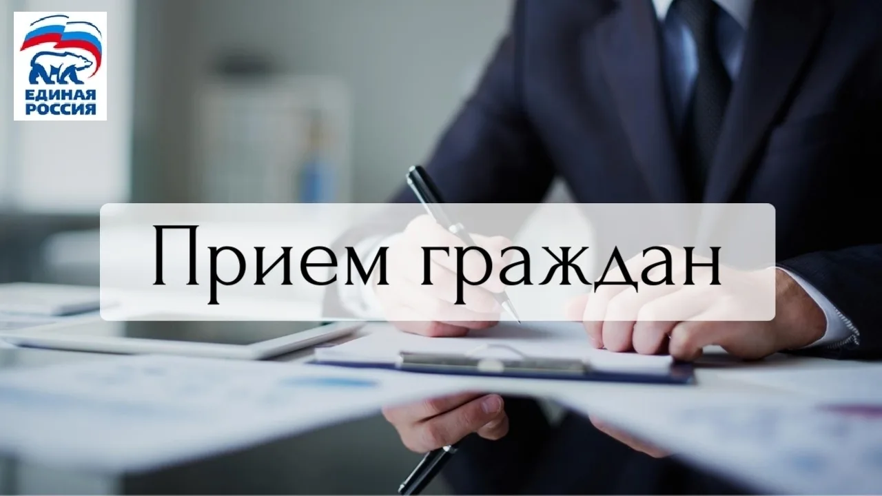 ❗❗❗УВАЖАЕМЫЕ ЖИТЕЛИ КИЗИЛЬСКОГО МУНИЦИПАЛЬНОГО ОКРУГА!