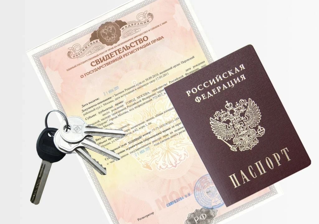 🏠 Суд исправил ошибку в украинском госакте на землю, что позволило зарегистрировать права в Росреес