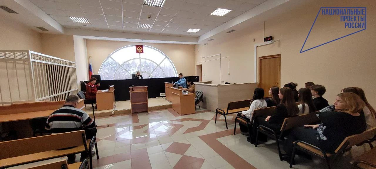 Уже не в первый раз обучающиеся нашей школы посетили здание городского суда. Это мероприятие проходи