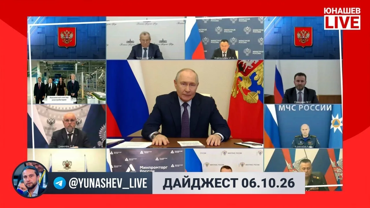 Вторник прошел тихо и спокойно, во всяком случае, в новостной повестке, связанной с пол...