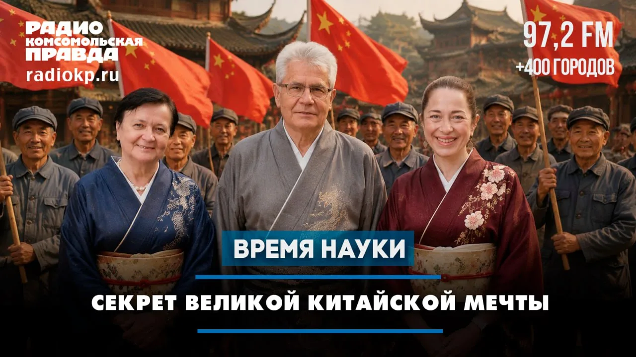 О чем написано в древних китайских рукописях. Сколько иероглифов в китайском языке, и с...