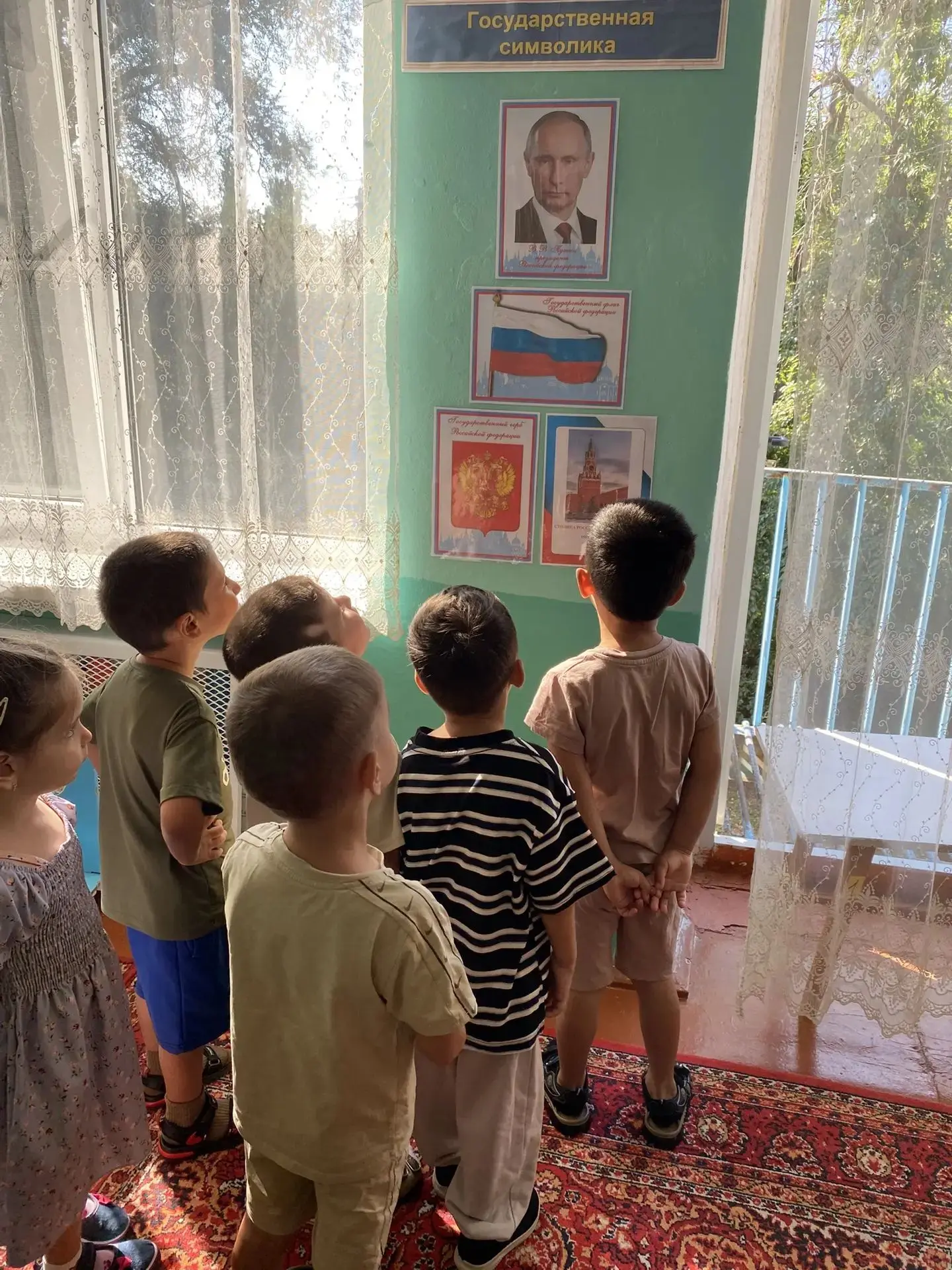 🇷🇺День Российского Флага🇷🇺