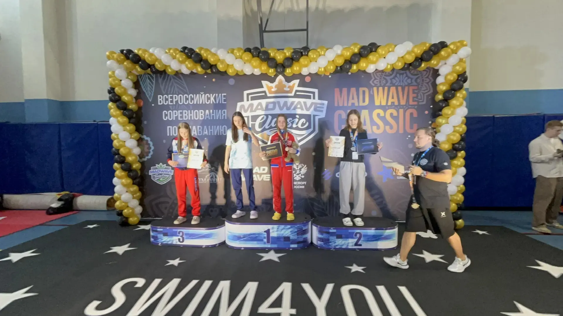 Сегодня ученица 5 "М" класса Вероника А. заняла I место на Всероссийских соревнованиях по плаванию M
