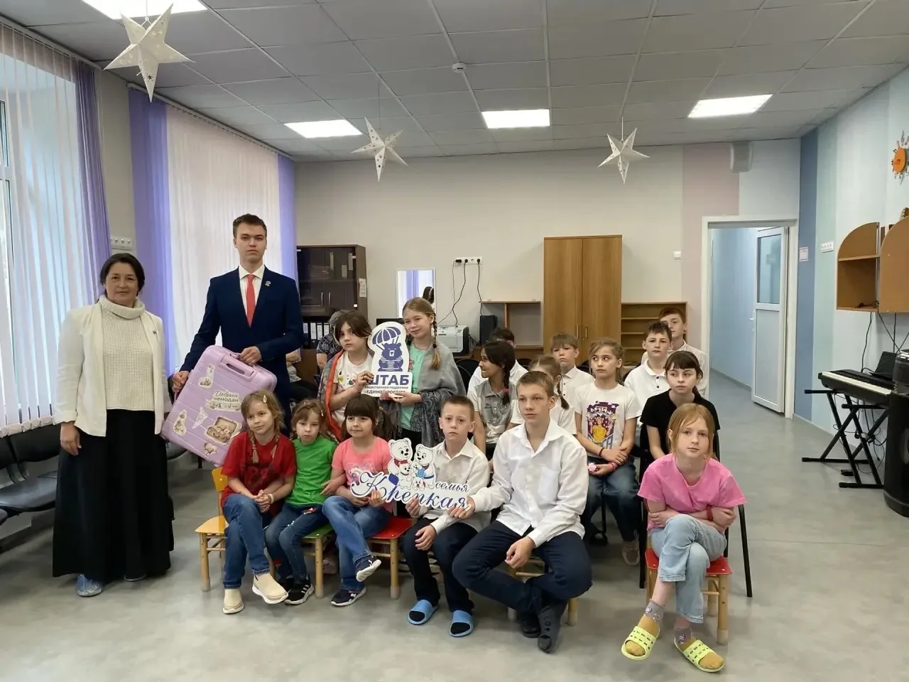 🧸 В центре «Маяк» прошёл праздник для ребят, которые особенно ждут тепла и заботы.