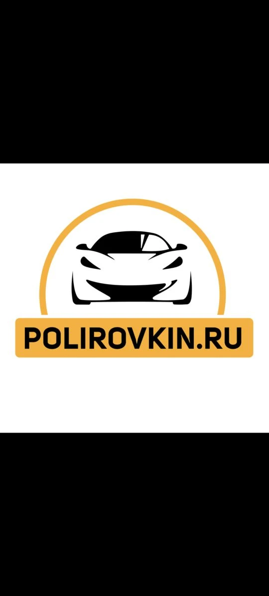 Всем привет. Решили создать канал на всеми известной платформе.