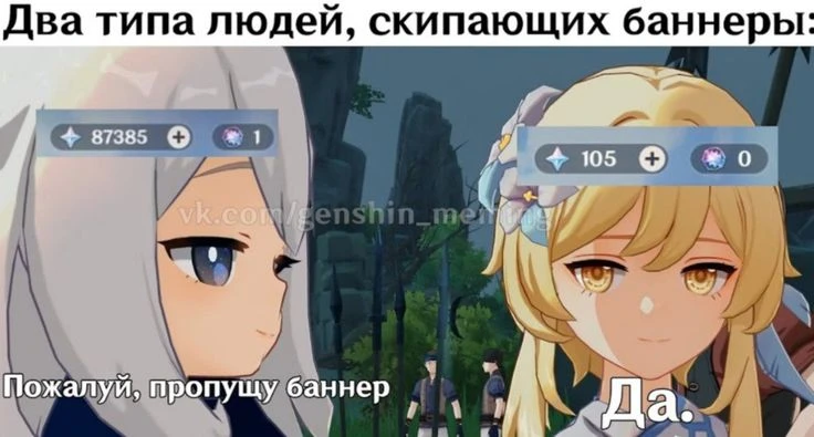 @xinupdates