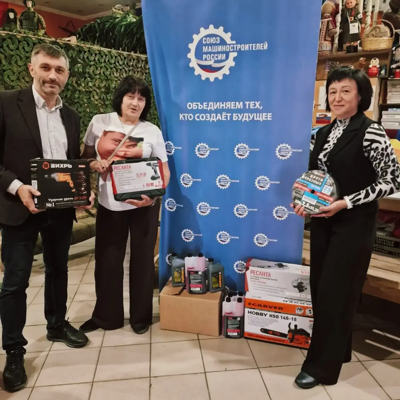 Акция «Всегда рядом»: собираем помощь кузбасским бойцам🪖🤝