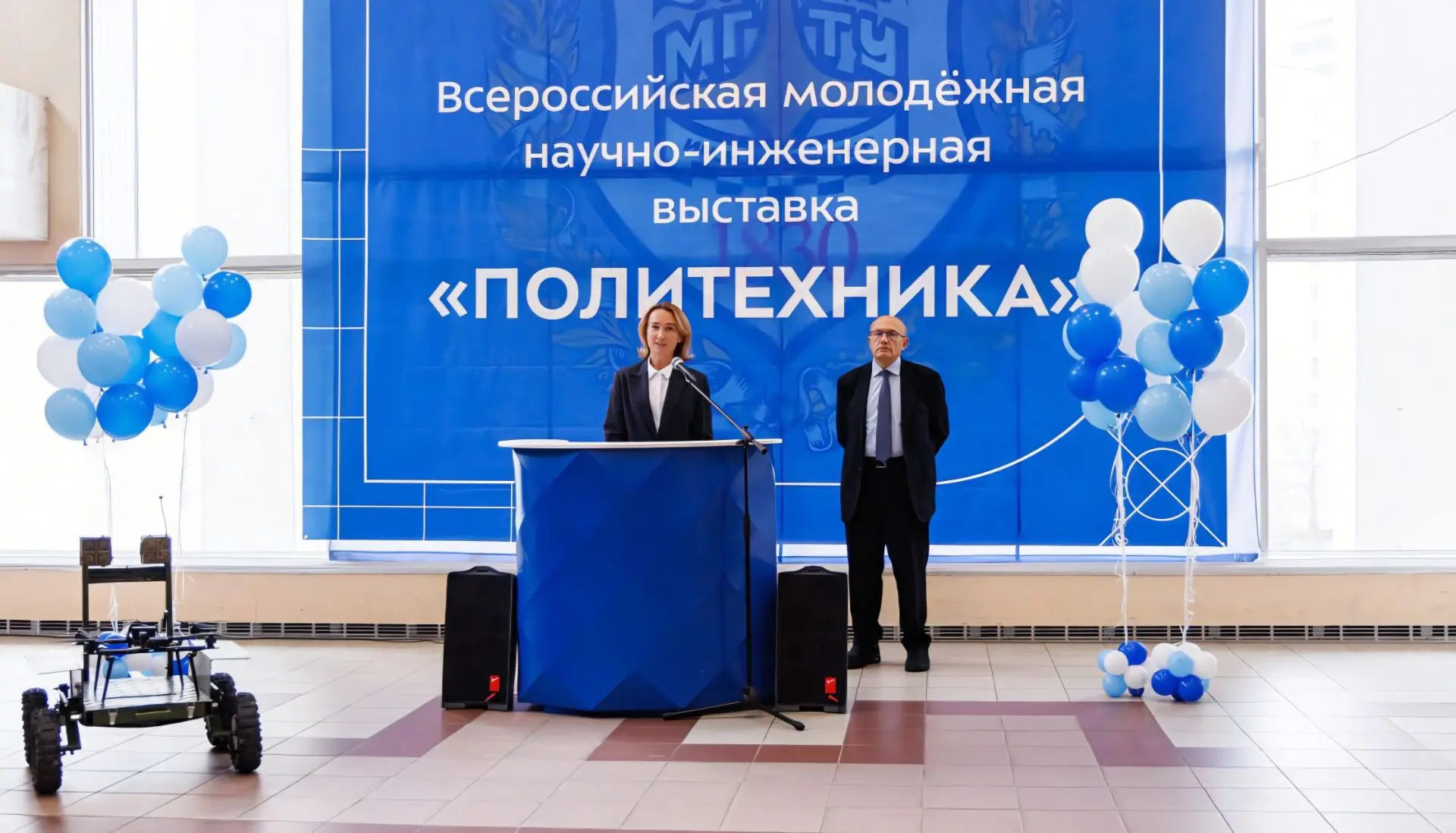👩‍🎓 XXI Всероссийская молодёжная научно-инженерная выставка «Политехника»