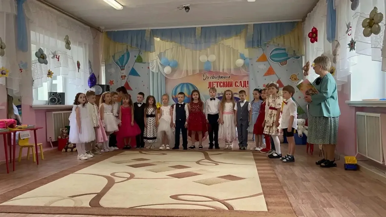 Выпускной в детском саду: начало новой главы для наших выпускников! 

29 мая 2026 года наши выпускни