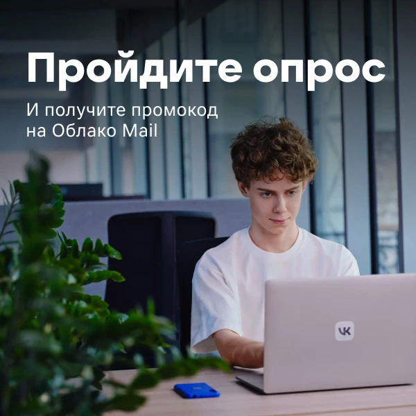 Радость, тревога или полное спокойствие — с каким из этих настроений вы встретите 1 сен...