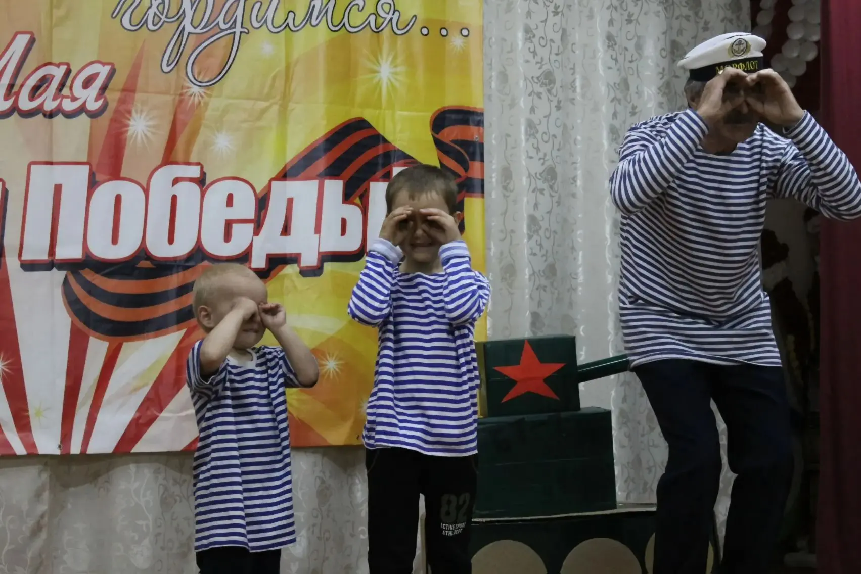 🎗🕊🇷🇺Ученики,педагоги и дошкольники приняли участие в праздничном концерте ,посвящён...