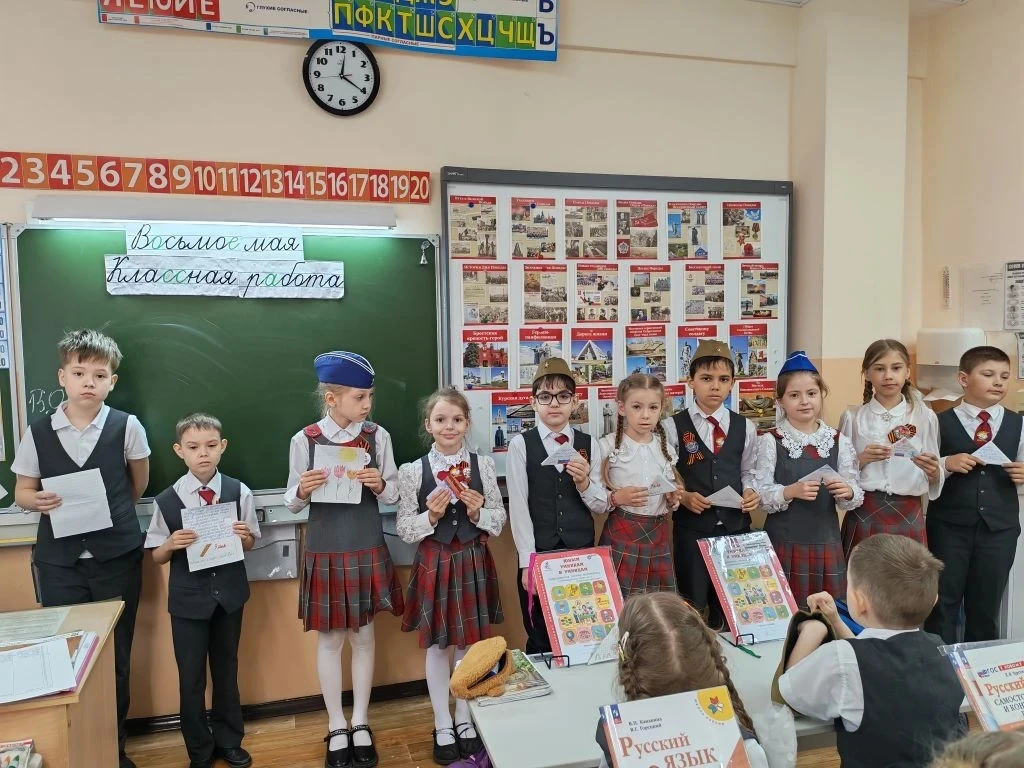 🕊💌Письма добра для военного госпиталя!  🕊💌Наши ученики из 4Е, 2Г, 7Д, 3В и 1Д классов написали письм