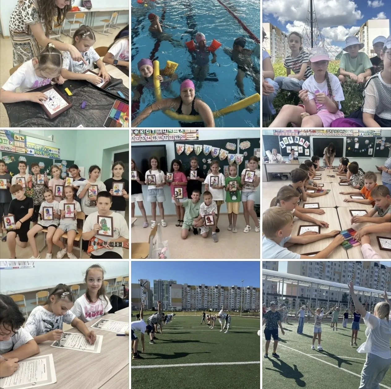 👍🏻ПЛАНЕТА ПЕРВЫХ👍🏻
‼️День 14‼️

🔋Утро началось с бодрящей зарядки — солнечные лучи зарядили реб