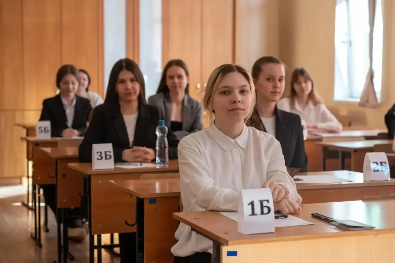 В этом году ЕГЭ отмечает юбилей – 25 лет!