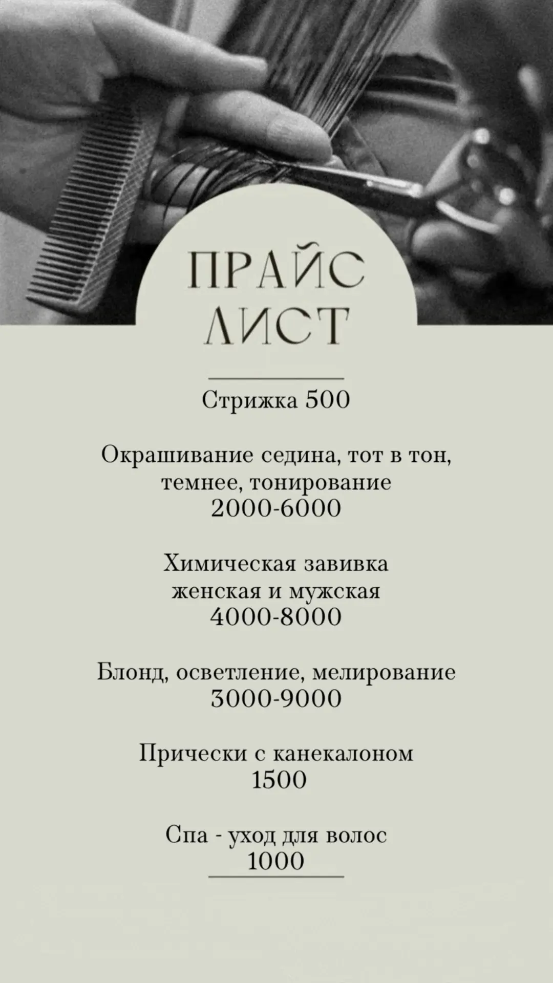 Друзья! Уже с 24 июля принимаю гостей в студии, посмотреть подробнее мои работы можно в...