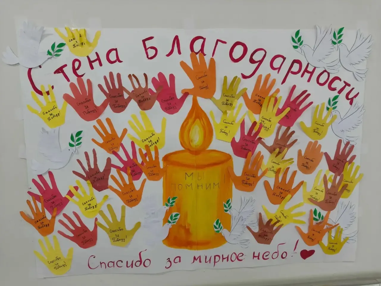 🗓️22 июня — одна из самых трагичных дат в истории нашей страны. В этот день в 1941 году началась Ве