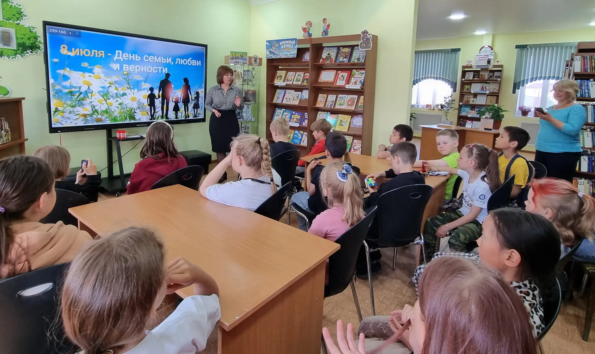 🌸 В России 8 июля празднуют День семьи, любви и верности – праздник с глубоким смыслом и особым теп