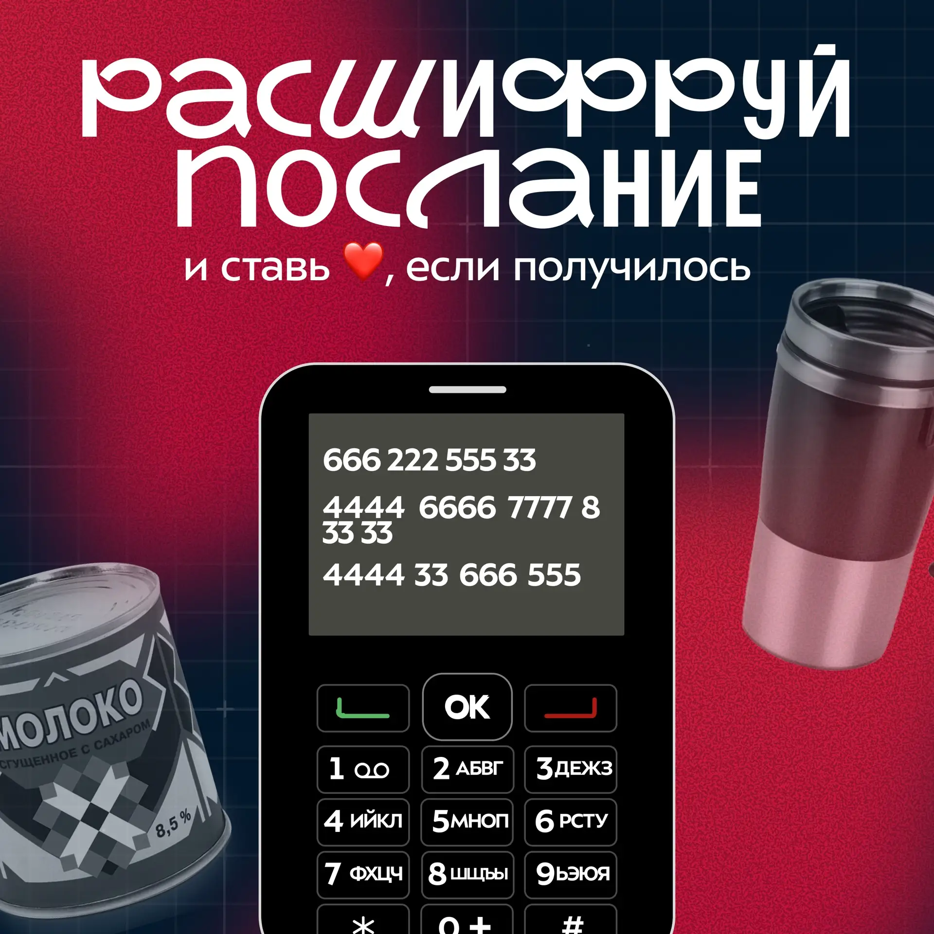 🔥 Уже совсем скоро мы встретимся, чтобы вместе провести конец лета и почувствовать всю...